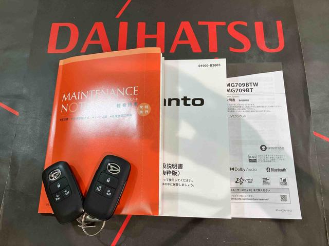 タントカスタムＲＳ（北海道）の中古車