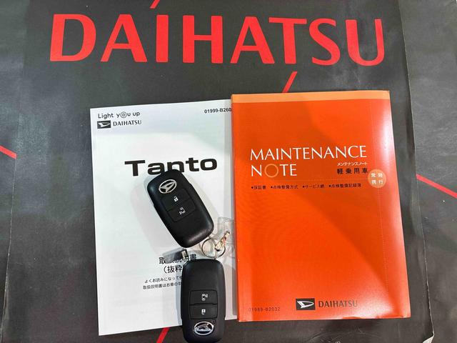タントＸ４ＷＤ　アイドリングストップ　オートマチックハイビーム　衝突防止システム　ＬＥＤヘッドランプ　レーンアシスト　スマートキー　記録簿　ワンオーナー　エアバッグ　エアコン　パワーステアリング　ＣＤ　ＡＢＳ（北海道）の中古車