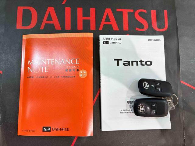 タントカスタムＸ４ＷＤ　アルミホイール　アイドリングストップ　オートマチックハイビーム　衝突防止システム　ＬＥＤヘッドランプ　レーンアシスト　スマートキー　記録簿　ワンオーナー　エアバッグ　エアコン　パワーウィンドウ（北海道）の中古車