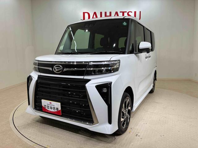 タントカスタムＸ４ＷＤ　アルミホイール　アイドリングストップ　オートマチックハイビーム　衝突防止システム　ＬＥＤヘッドランプ　レーンアシスト　スマートキー　記録簿　ワンオーナー　エアバッグ　エアコン　パワーウィンドウ（北海道）の中古車