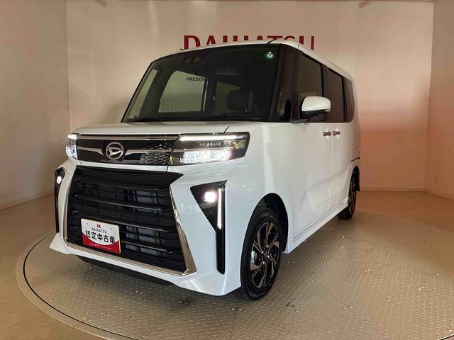 タントカスタムＸ４ＷＤ　アルミホイール　アイドリングストップ　オートマチックハイビーム　衝突防止システム　ＬＥＤヘッドランプ　レーンアシスト　スマートキー　記録簿　ワンオーナー　エアバッグ　エアコン　パワーウィンドウ（北海道）の中古車