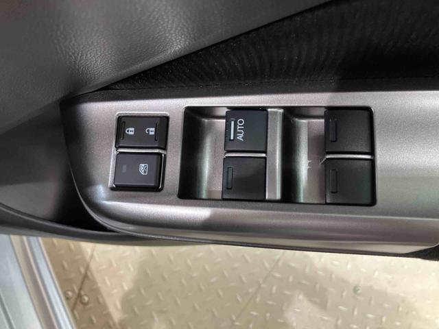 グレイスハイブリッドＬＸ（北海道）の中古車