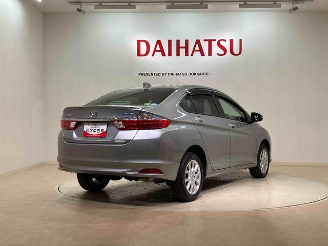 グレイスハイブリッドＬＸ（北海道）の中古車