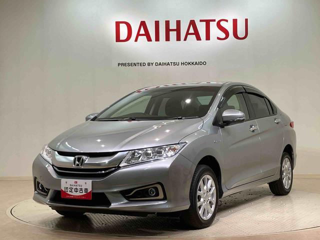 グレイスハイブリッドＬＸ（北海道）の中古車