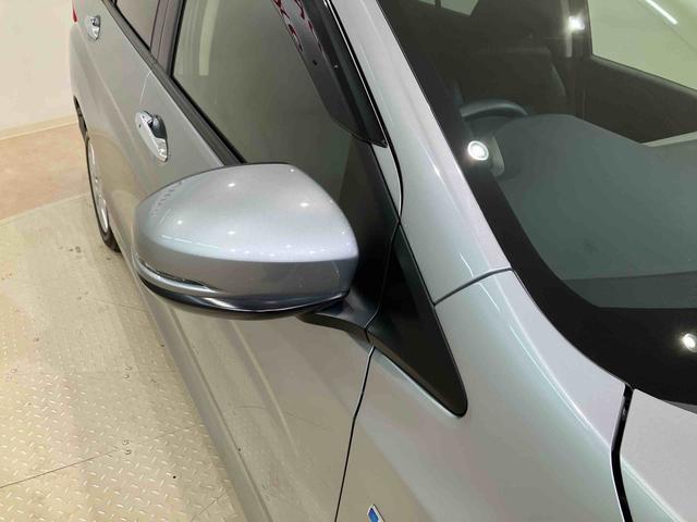 グレイスハイブリッドＬＸ（北海道）の中古車