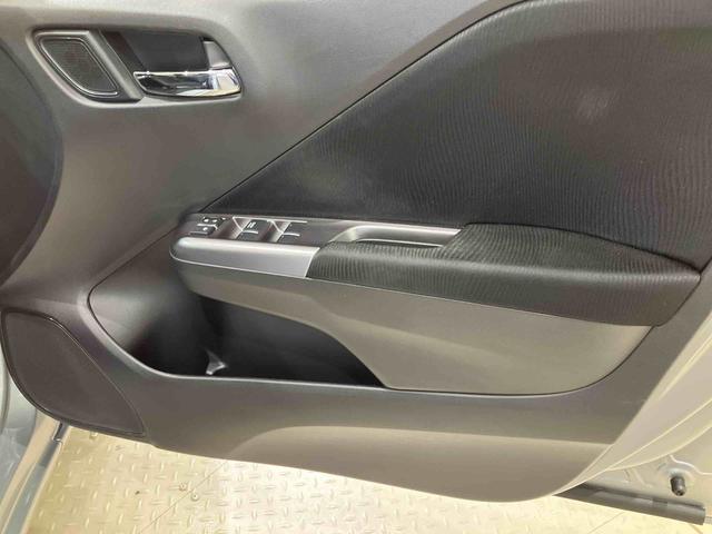 グレイスハイブリッドＬＸ（北海道）の中古車
