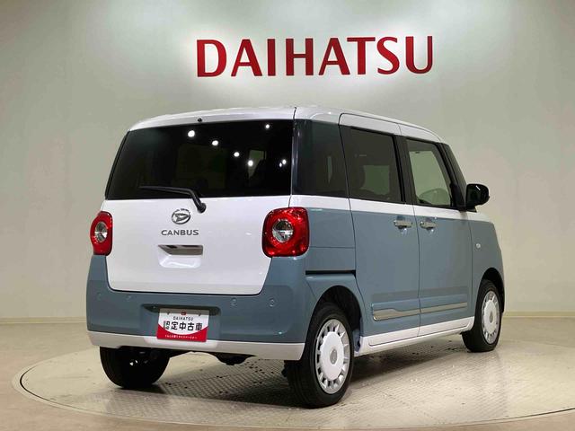 ムーヴキャンバスストライプスＧ（北海道）の中古車