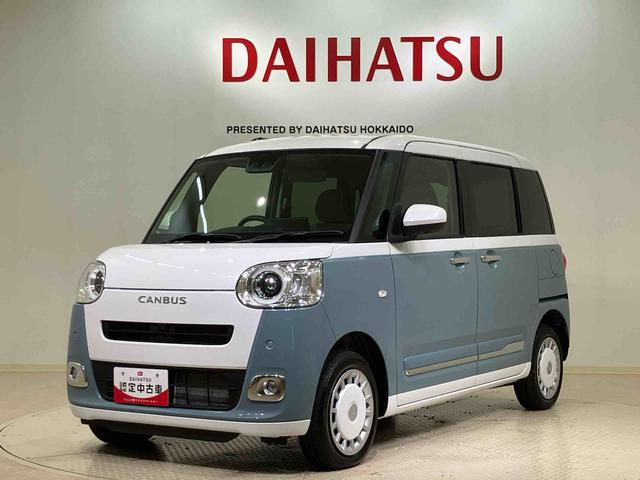 ムーヴキャンバスストライプスＧ（北海道）の中古車