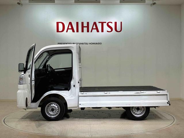 ハイゼットトラックスタンダード４ＷＤ　アイドリングストップ　記録簿　ワンオーナー　エアコン　パワーステアリング　エアバッグ　ＡＢＳ（北海道）の中古車