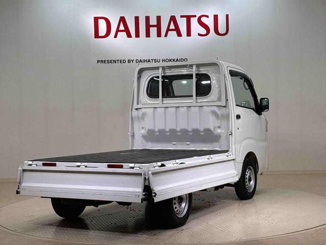 ハイゼットトラックスタンダード４ＷＤ　アイドリングストップ　記録簿　ワンオーナー　エアコン　パワーステアリング　エアバッグ　ＡＢＳ（北海道）の中古車