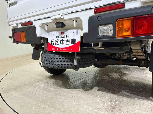 ハイゼットトラックスタンダード４ＷＤ　アイドリングストップ　記録簿　ワンオーナー　エアコン　パワーステアリング　エアバッグ　ＡＢＳ（北海道）の中古車