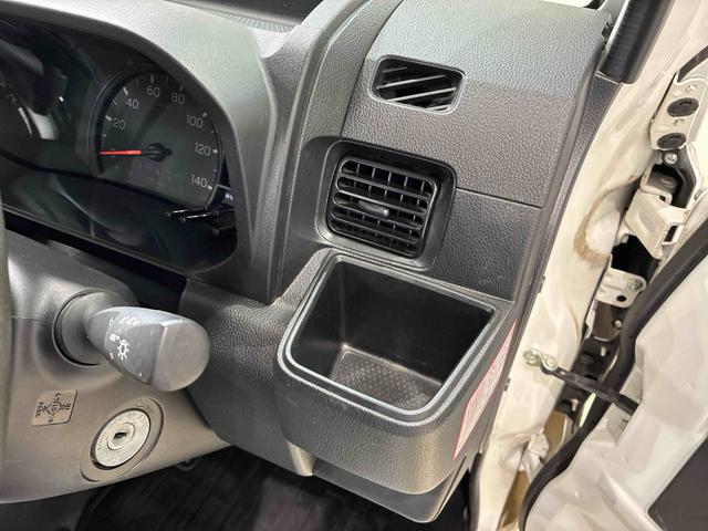 ハイゼットトラックスタンダード４ＷＤ　アイドリングストップ　記録簿　ワンオーナー　エアコン　パワーステアリング　エアバッグ　ＡＢＳ（北海道）の中古車