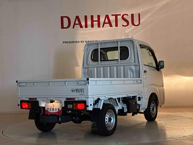 ハイゼットトラックスタンダード４ＷＤ　アイドリングストップ　記録簿　ワンオーナー　エアコン　パワーステアリング　エアバッグ　ＡＢＳ（北海道）の中古車