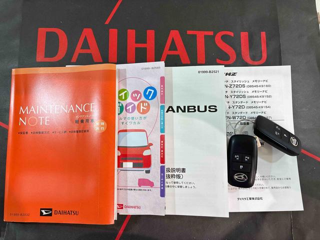 ムーヴキャンバスセオリーＧ（北海道）の中古車
