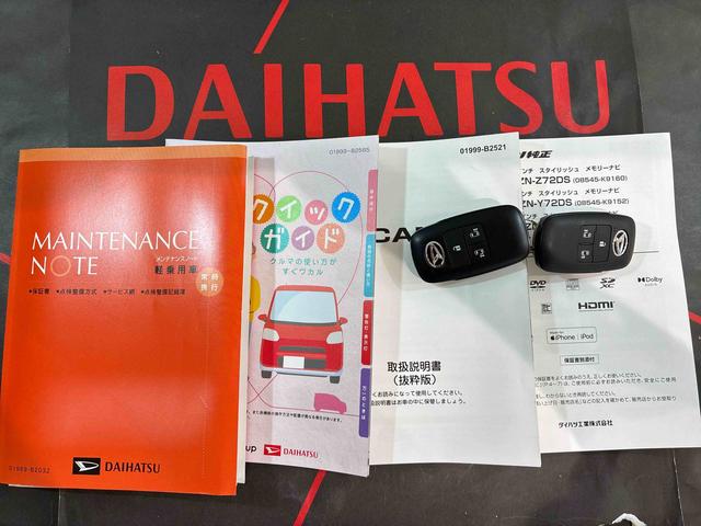 ムーヴキャンバスセオリーＧ（北海道）の中古車