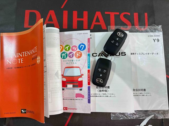ムーヴキャンバスセオリーＧ（北海道）の中古車