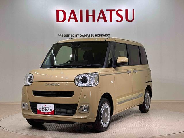 ムーヴキャンバスセオリーＧ（北海道）の中古車