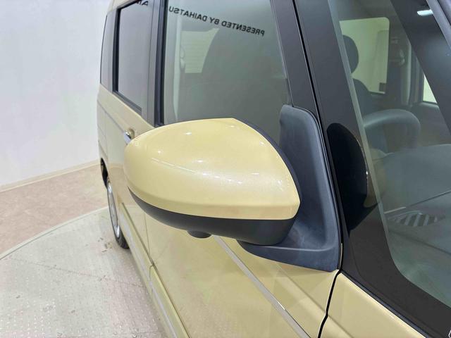 ムーヴキャンバスセオリーＧ（北海道）の中古車