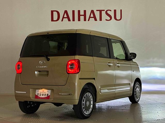 ムーヴキャンバスセオリーＧ（北海道）の中古車
