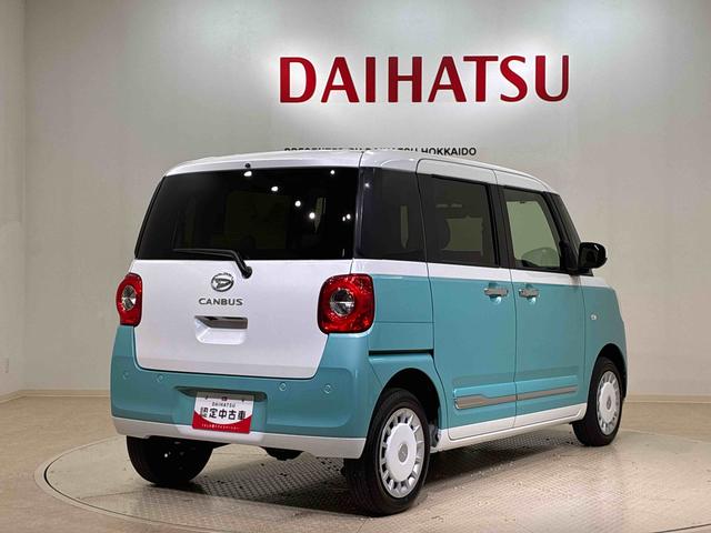 ムーヴキャンバスストライプスＧターボ（北海道）の中古車