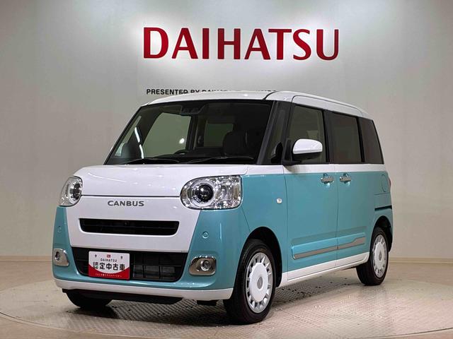 ムーヴキャンバスストライプスＧターボ（北海道）の中古車