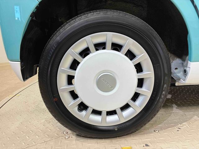 ムーヴキャンバスストライプスＧターボ（北海道）の中古車