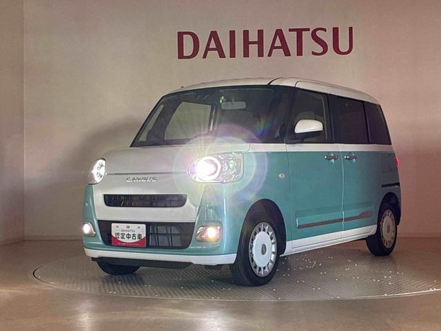 ムーヴキャンバスストライプスＧターボ（北海道）の中古車