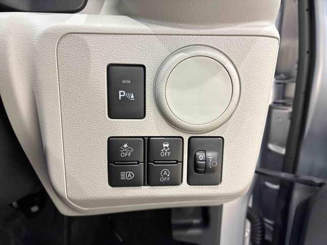 ミライースＸ　リミテッドＳＡIII（北海道）の中古車