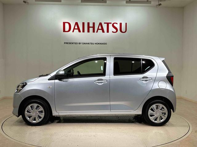ミライースＸ　リミテッドＳＡIII（北海道）の中古車
