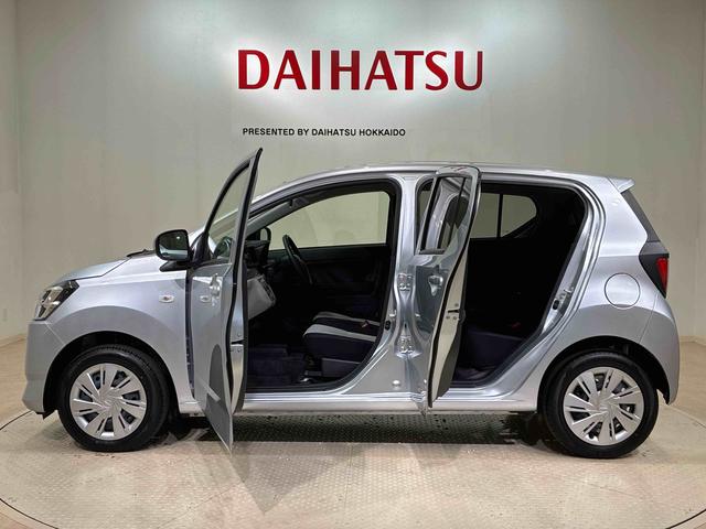 ミライースＸ　リミテッドＳＡIII（北海道）の中古車