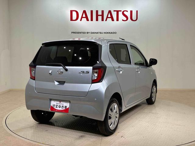 ミライースＸ　リミテッドＳＡIII（北海道）の中古車