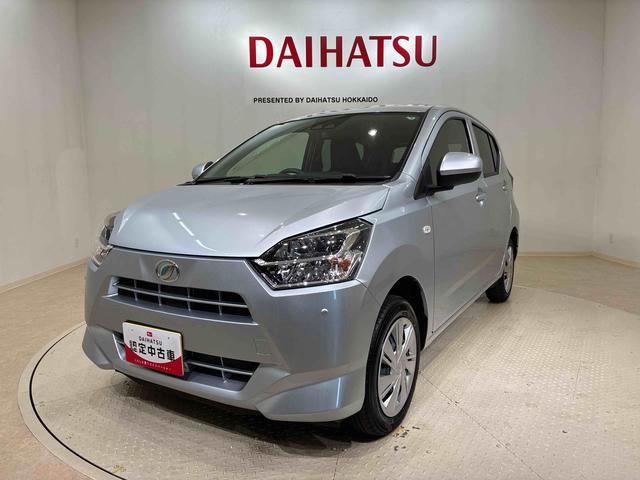 ミライースＸ　リミテッドＳＡIII（北海道）の中古車