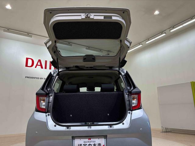 ミライースＸ　リミテッドＳＡIII（北海道）の中古車