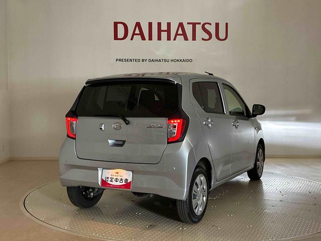 ミライースＸ　リミテッドＳＡIII（北海道）の中古車