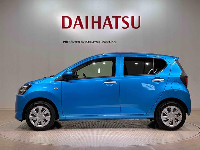 ミライースＸ　リミテッドＳＡIII（北海道）の中古車