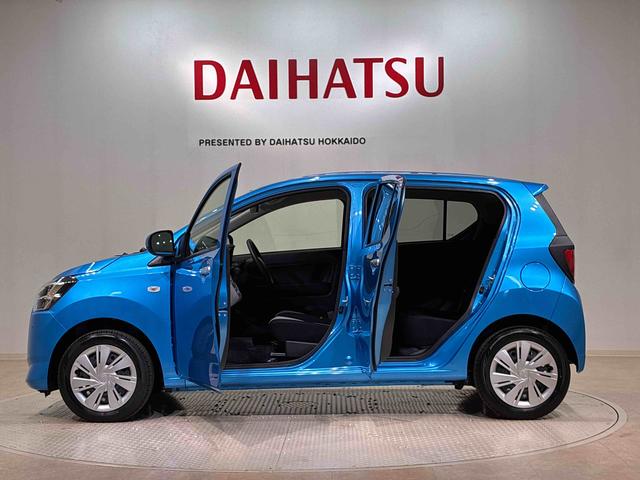 ミライースＸ　リミテッドＳＡIII（北海道）の中古車