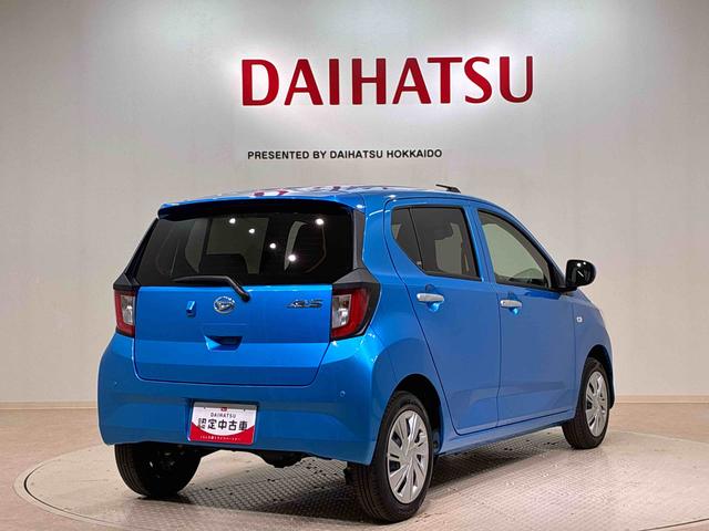 ミライースＸ　リミテッドＳＡIII（北海道）の中古車