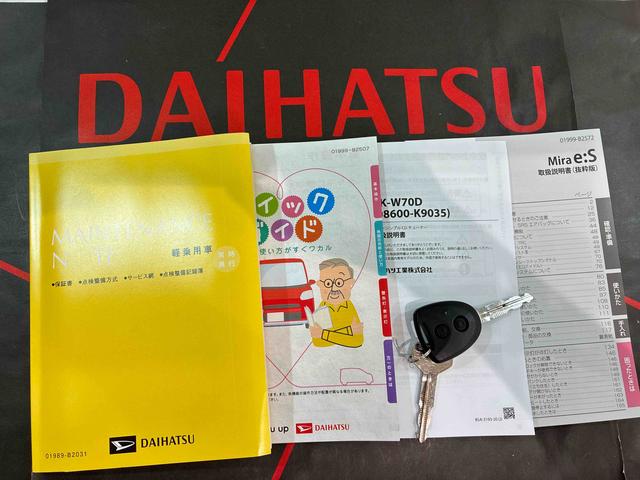 ミライースＸ　リミテッドＳＡIII（北海道）の中古車