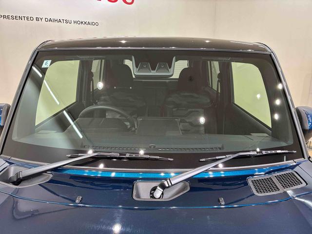 タフトＧ（北海道）の中古車