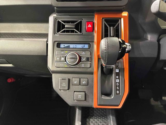 タフトＧ（北海道）の中古車