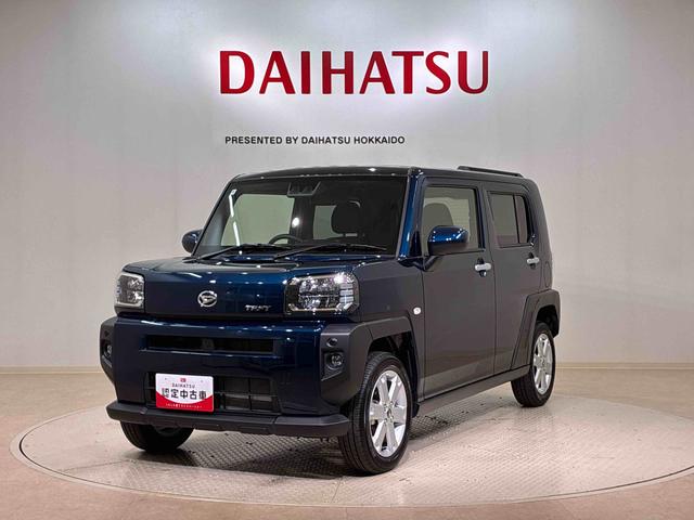 タフトＧ（北海道）の中古車