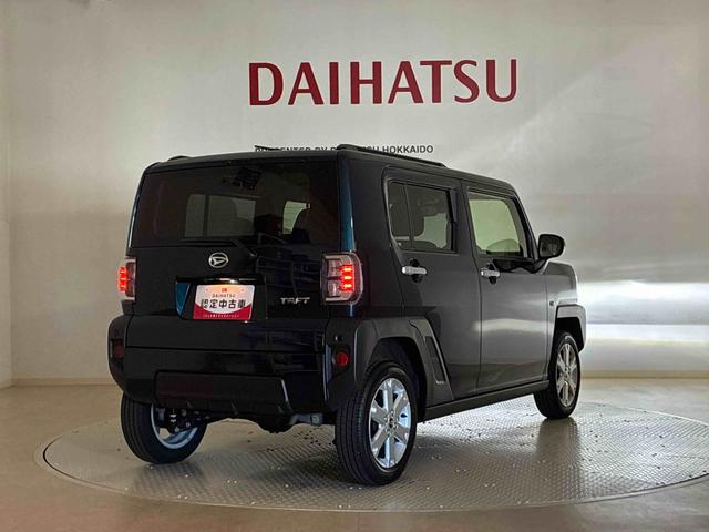 タフトＧ（北海道）の中古車