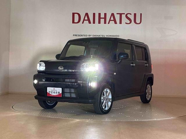 タフトＧ（北海道）の中古車