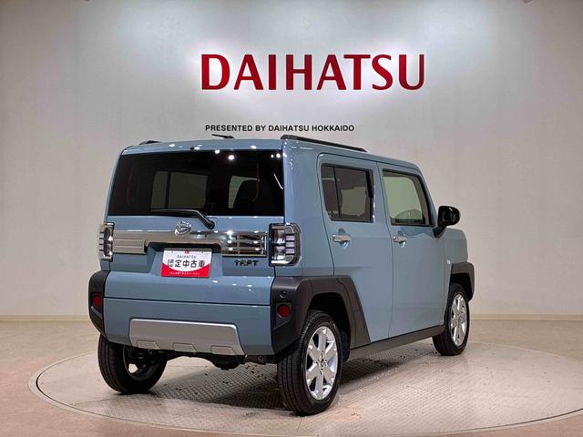 タフトＧターボ　クロムベンチャー（北海道）の中古車