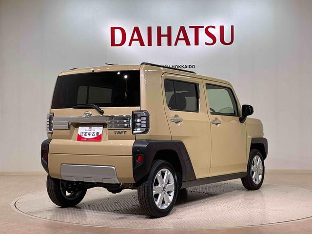 タフトＧ　クロムベンチャー（北海道）の中古車