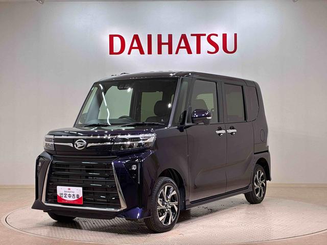 タントカスタムＸ（北海道）の中古車