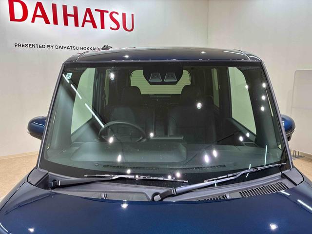タントカスタムＸ（北海道）の中古車