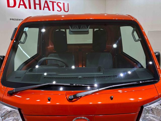 ハイゼットトラックスタンダード（北海道）の中古車