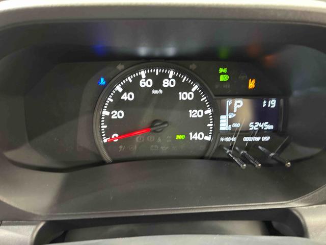 ハイゼットトラックスタンダード（北海道）の中古車