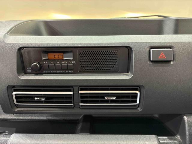 ハイゼットトラックスタンダード（北海道）の中古車